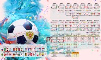 世界短道速滑教练能力认证第廿二期考试安排公布，短道速滑教练证怎么考取